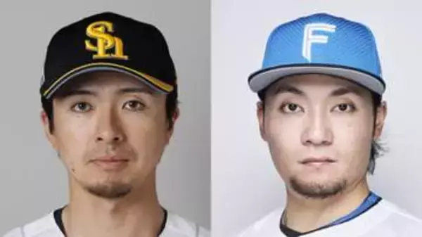 ソフトバンクと日本ハムの“首位攻防戦”　上沢直之と伊藤大海が先発マウンドへ