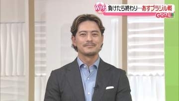 負けたら終わり…決勝Tのブラジル戦、日本勝利のカギは？予想スコアも　鈴木啓太さんが解説【サッカーワールドカップ2026】