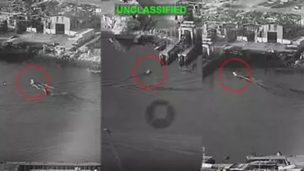 アメリカ中央軍　イランへの攻撃で初使用の自爆型無人水上艇の映像公開