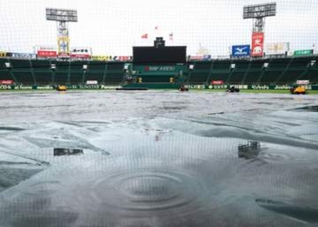 【プロ野球】甲子園球場がまたも雨で開門見合わせ　阪神対広島は前日に雨天中止　阪神は14度目