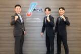 「【NPB】新規契約となったNPB審判員3名を発表　試合を支える20代前半のフレッシュな新戦力」の画像1
