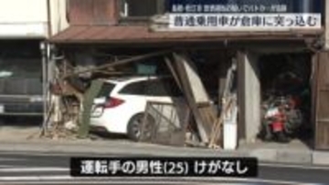 パトカーが追跡の車、倉庫に衝突　島根