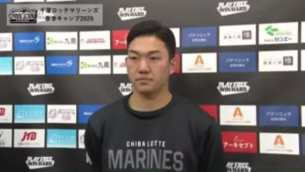 【ロッテ】ドラ1ルーキー・石垣元気は2度目のブルペンで「90点」立ち投げで力強い球を投げ込む