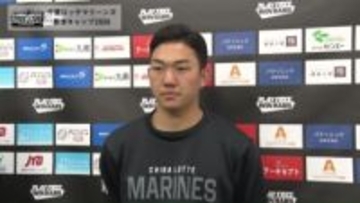 【ロッテ】ドラ1ルーキー・石垣元気は2度目のブルペンで「90点」立ち投げで力強い球を投げ込む