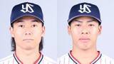 「【ヤクルト】ドラ4増居翔太が1軍初昇格　前日3勝目の山野太一を抹消」の画像1
