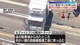 「コンビニ配送トラックが工場に突っ込む…運転手は大動脈瘤破裂による病死　栃木・足利市」の画像1