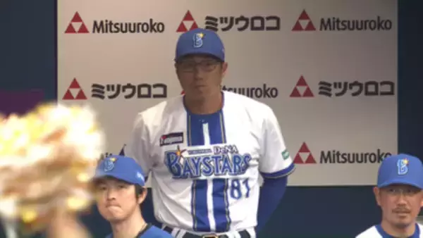 【DeNA】相川監督「本当に腹をくくってバッティングした形」京田陽太の逆転3ランをたたえる
