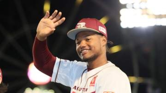 【楽天】ゴンザレスが自由契約選手に　今季は3試合の出場にとどまり5月末にウエイバー公示