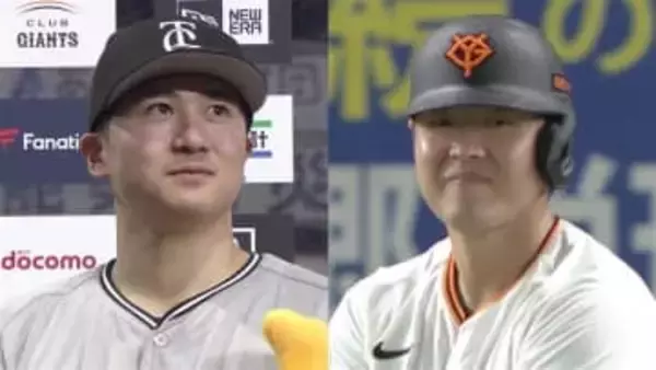 巨人・泉口友汰が無関心だったMLBに目覚める“師匠”岡本和真加入で「ブルージェイズファンになろうと思います」と宣言