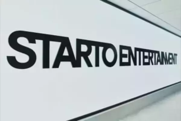 【速報】STARTO社タレントのコンサートめぐり「チケット流通センター」側と”転売ヤー”を提訴…コンサート主催会社「不当に利益を得た」と主張 転売サイト側への提訴は初