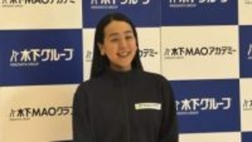 【フィギュア】浅田真央のアカデミー生が演技初披露「よくここまで来たなと」　現役時代知らない世代の指導に「ご褒美も入れつつ(笑)」