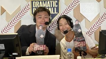 羽田美智子さんが野球中継に　高校時代はソフトボール部　劇場版「旅人検視官 道場修作」のPRも