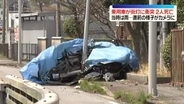 車が街灯に衝突、男性2人死亡　大分市