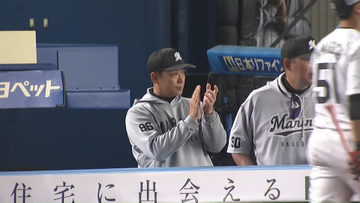 【ロッテ】中日との接戦制しカード初戦ものに　西川史礁が決勝打含む2打点の活躍