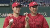 「「打者に向かっている姿が見えた」広島・新井監督がプロ初勝利の斉藤優汰を絶賛「彼のここからがスタート」」の画像1