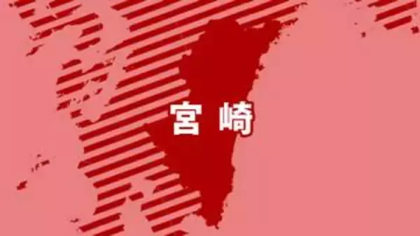 【速報】エビ網漁の漁船が戻らず　3人の死亡確認　宮崎・日南市