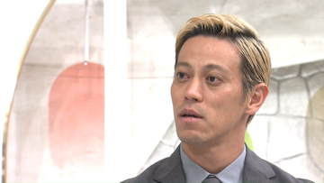 本田圭佑　目標をW杯優勝からベスト8に下げる声に「レベルが低いな」　監督ライセンスに「いつからサッカーの指導者はそんな重いものになったんだ」