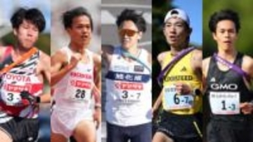 【ニューイヤー駅伝】区間エントリー発表　前回は8秒差で旭化成がV　1区から日本代表が激突　箱根路わかせた太田蒼生らルーキーたちにも注目