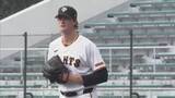 「この時期に最速156キロ　巨人・ウィットリーがライブBPに登板　対戦した丸佳浩「球種が多い、器用なピッチャー」」の画像1