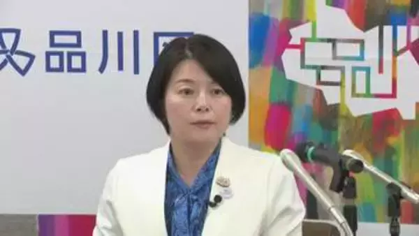 東京・品川区　エネルギー高騰対策で区内全世帯に4000円支給へ　電気・ガス料金の補助で