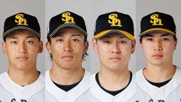 【ソフトバンク】4選手入れ替え　野村勇が最短で1軍復帰　2選手を抹消