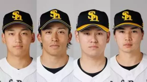 【ソフトバンク】4選手入れ替え　野村勇が最短で1軍復帰　2選手を抹消