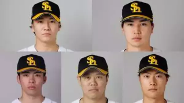 【ソフトバンク】5選手を入れ替え　木村大成を1軍登録　上茶谷大河・渡邉陸バッテリーら3選手を抹消