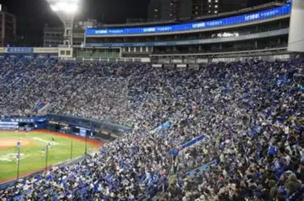 横浜スタジアムのパブリックビューイングに1万2千人以上が来場　横浜から声援送るもソフトバンクに日本一許す