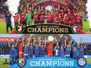 「茨城県、サッカー王国！」J1＆J2ダブル優勝に県知事が歓喜の宣言　鹿島が9年ぶり・水戸が初の優勝