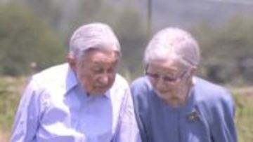 上皇さま　きょう92歳に　2回の入院も症状は「比較的安定」　戦後80年"戦争の記憶"と向き合う　週3回ハゼ科研究も続け