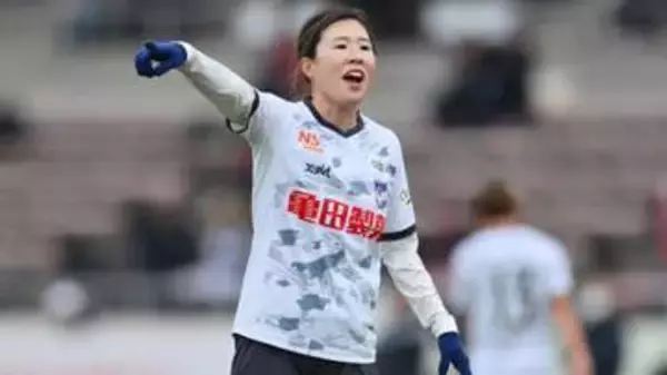 元なでしこジャパンの川村優理が現役引退「中学1年生からお世話になったこのクラブと共に成長してきました」