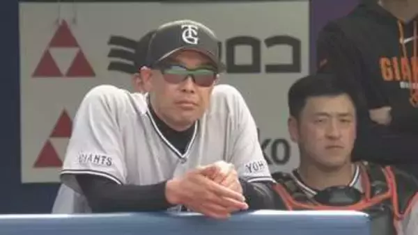 「失敗を恐れないで続けて」巨人・阿部監督　積極走塁を歓迎　井上温大については“いい意味で力が抜けていた“と評価