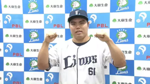 「中継ぎ1イニングは物足りない」西武・平良海馬が先発転向で初の月間MVP受賞　好投も3･4月は2勝「勝ち負けをいつまでこだわっているんだ」