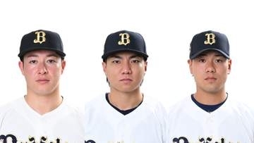 【オリックス】前日のロッテ戦で無死満塁から3失点の吉田輝星を抹消　宜保翔や今季躍動の杉澤龍も抹消