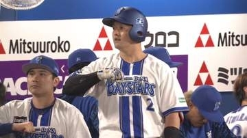 【DeNA】牧秀悟が勝ち越しの第7号ソロ　対する広島・森下暢仁をとらえ豪快な一発