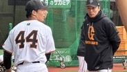【巨人】李承燁打撃コーチの退任を発表　昨秋キャンプから1年間指導
