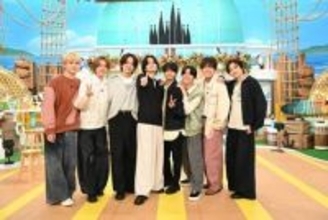 timelesz、所ジョージに長寿番組の“秘けつ”を学ぶ　憧れの『世田谷ベース』にテンションマックス