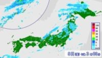 【8日の天気】大気不安定 こんやにかけても強雨や雷雨に注意