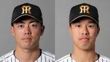 「【阪神】ルーキー2人がそろって昇格　ドラ2谷端将伍は今季初昇格＆ドラ3岡城快生は約1か月ぶり」の画像1