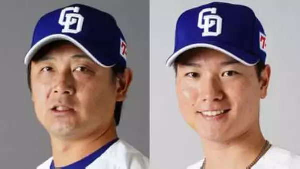 【中日】涌井秀章と清水達也を登録抹消　清水は今季6試合で防御率11.81