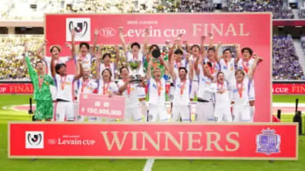 【J1】サンフレッチェ広島に新監督バルトシュ・ガウル氏　ドイツで若手育成に尽力「結果と若い選手の育成を追い求めていくのが私のビジョン」