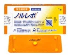 緊急避妊薬アフターピル　来年2月から薬局などで購入可能に