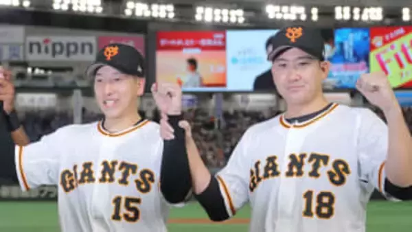 「巨人の選手一人しかいないので」大勢が菅野智之の侍ジャパン招集に喜び　菊池雄星ら豪華投手陣に「自分がここに入って大丈夫かな」