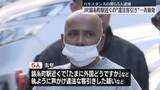 「JR錦糸町駅近くの違法客引き一斉摘発　パキスタン人の男ら5人逮捕　警視庁」の画像1