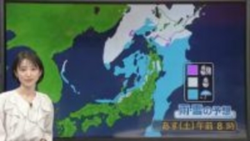 【あすの天気】北日本や日本海側で雨や雪　北日本では暴風のおそれ