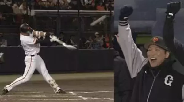 【巨人】石塚裕惺“プロ初長打＆初打点”　ベテラン坂本勇人も大喜び　高卒2年目が『3番・ショート』で阿部監督の期待に結果で応える