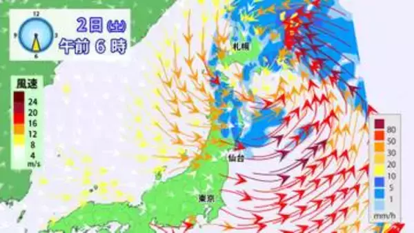 【フカボリ天気】2日は東北で暴風警戒　関東～西は天気回復、東京都心で28℃