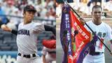 「【高校野球】注目集まる横浜と沖縄尚学の一戦　チケットは今大会初の前売り分で完売　優勝候補と前年王者が1回戦で激突」の画像1