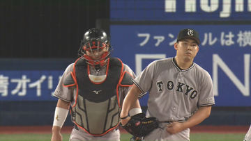 【巨人】小笠原慎之介が初回に4失点　無死満塁でいきなり満塁弾を浴びる　立ち上がり制球乱れ苦戦