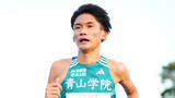 「【箱根駅伝】青山学院大学　折田壮太が明かすメンタル変化「勝てなかったこと＝ダメではない」　初の箱根路で躍動誓う」の画像1